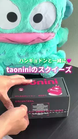 ホテル支配人の極上バイブルのTikTok投稿
