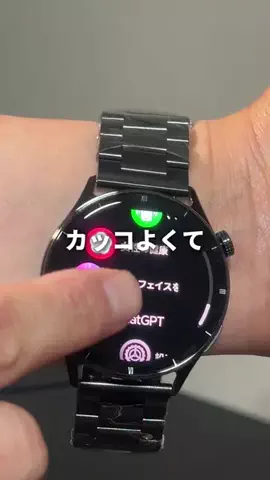 ホテル支配人の極上バイブルのTikTok投稿