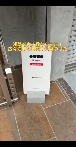 のぶ(スーパー旅行系クリエイター)のTikTok投稿