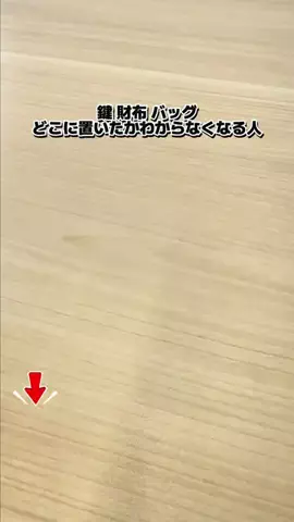 まーりーのTikTok投稿
