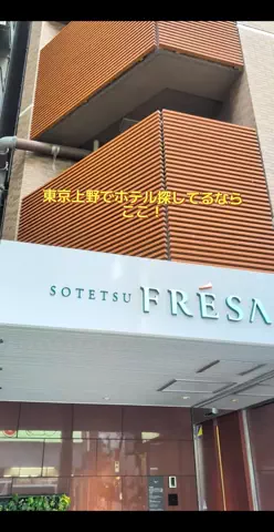 のぶ(スーパー旅行系クリエイター)のTikTok投稿