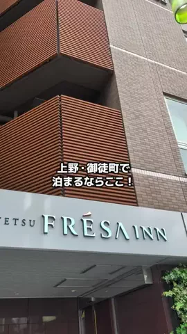 のぶ(スーパー旅行系クリエイター)のTikTok投稿