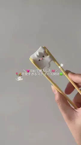 yoi🇯🇵のTikTok投稿