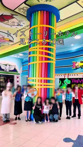 🍡おだんごjourney🍡のTikTok投稿