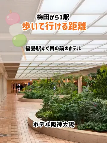 🍡おだんごjourney🍡のTikTok投稿