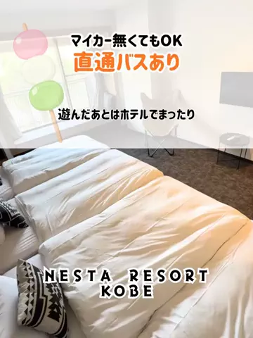 🍡おだんごjourney🍡のTikTok投稿