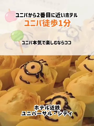 🍡おだんごjourney🍡のTikTok投稿