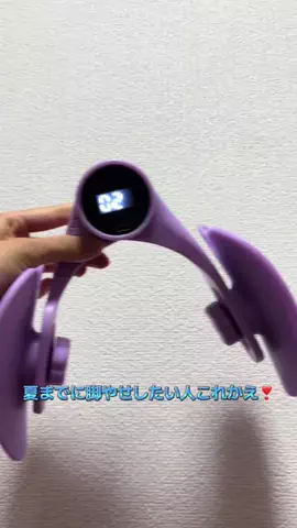 飯塚朱音(しゅおん)のTikTok投稿
