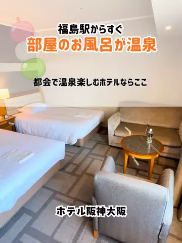 🍡おだんごjourney🍡のTikTok投稿