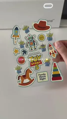 yoi🇯🇵のTikTok投稿