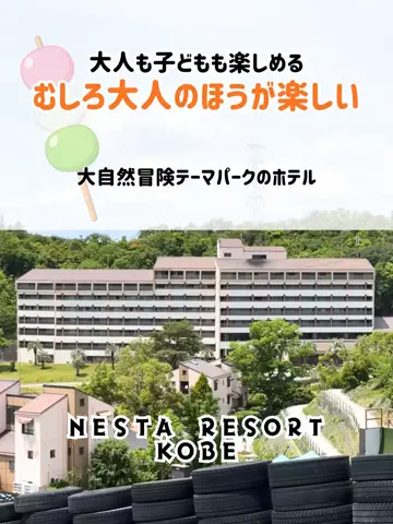 🍡おだんごjourney🍡のTikTok投稿