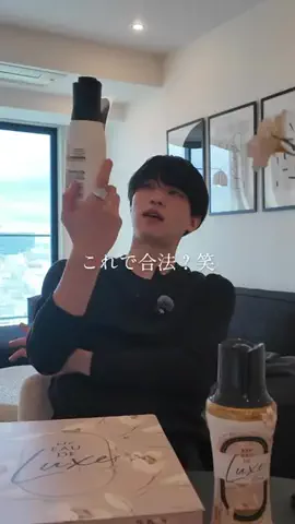 AtsushiのTikTok投稿