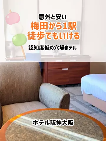 🍡おだんごjourney🍡のTikTok投稿