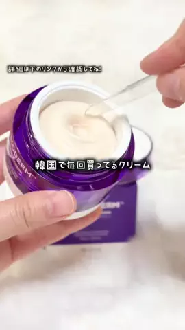 清和千尋🌷のTikTok投稿