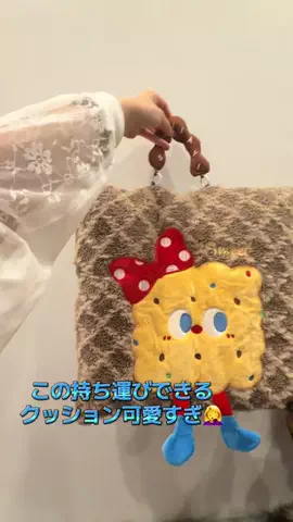 飯塚朱音(しゅおん)のTikTok投稿