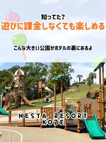 🍡おだんごjourney🍡のTikTok投稿