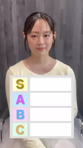 りおコスメのTikTok投稿