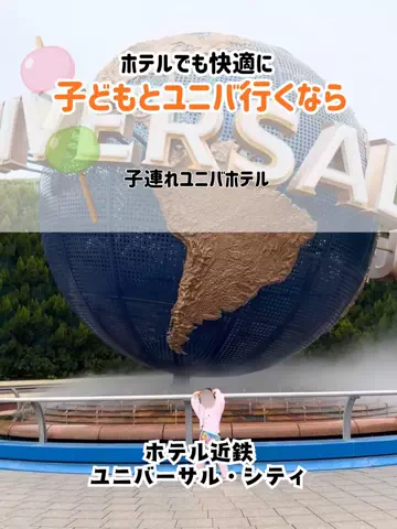 🍡おだんごjourney🍡のTikTok投稿