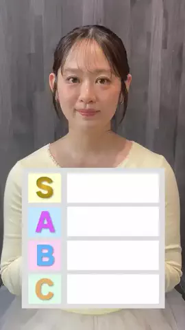 りおコスメのTikTok投稿