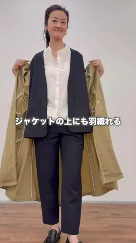 dazaiのTikTok投稿