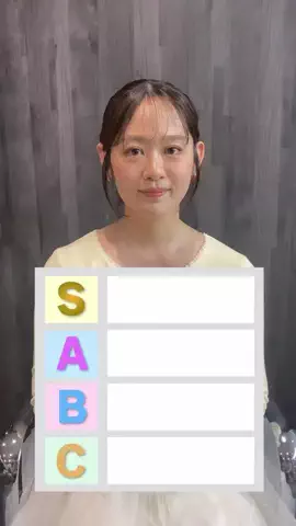 りおコスメのTikTok投稿