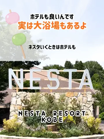 🍡おだんごjourney🍡のTikTok投稿