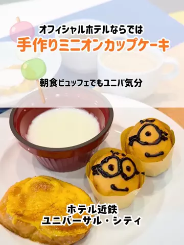🍡おだんごjourney🍡のTikTok投稿