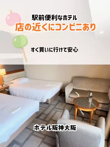🍡おだんごjourney🍡のTikTok投稿