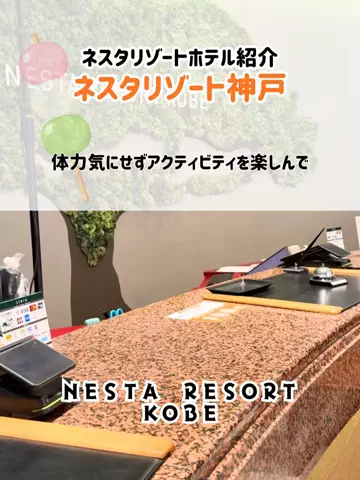 🍡おだんごjourney🍡のTikTok投稿