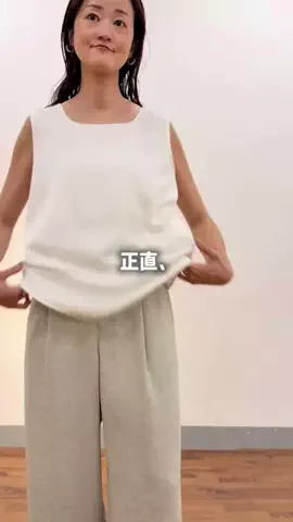 dazaiのTikTok投稿
