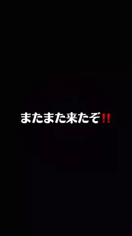 みのTikTok投稿