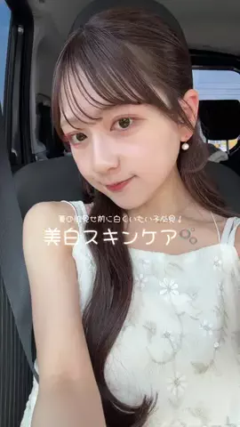 amiのTikTok投稿