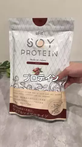 腸活オタクのまいのTikTok投稿