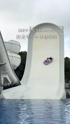 しおり｜女子向けおでかけ・旅行情報🎀のTikTok投稿