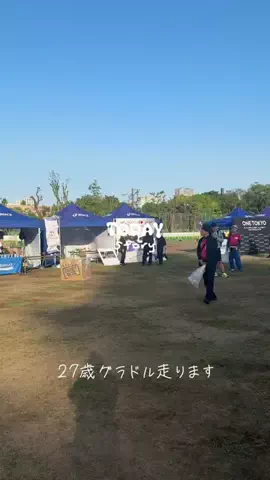じゅなた🍺💙酒好き女子のTikTok投稿