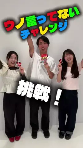 セレクトファイブ|最新トレンド速報中！のTikTok投稿