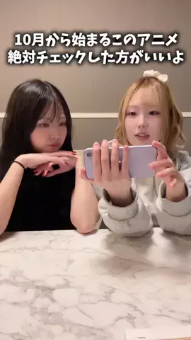 ピースポースのTikTok投稿