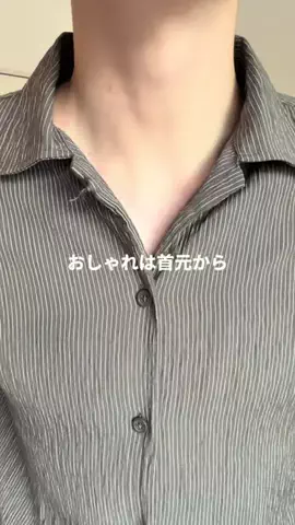 けんけん。のTikTok投稿