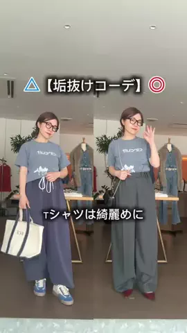 wg_satoのTikTok投稿