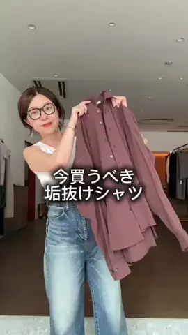 wg_satoのTikTok投稿