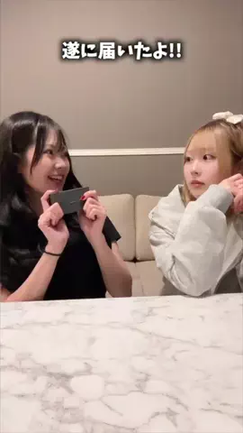 ピースポースのTikTok投稿