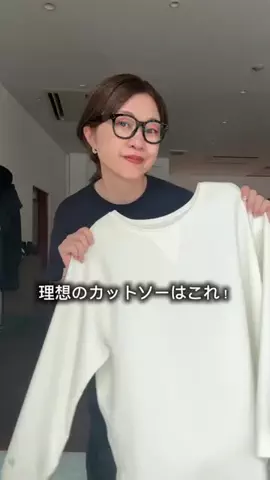 wg_satoのTikTok投稿