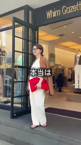 wg_satoのTikTok投稿