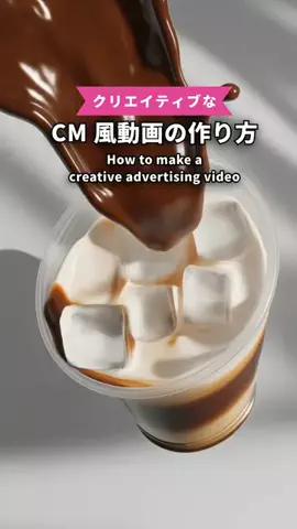 だーかい📸のTikTok投稿
