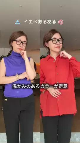 wg_satoのTikTok投稿