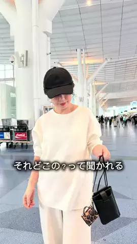 wg_satoのTikTok投稿
