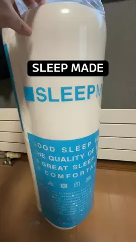 看護師とうさん👻のTikTok PR投稿：#おすすめ #コスパ最強 #SLEEPMADE #スリープメイド #PR 