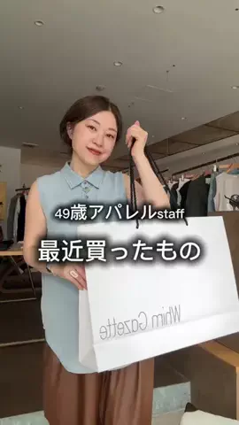 wg_satoのTikTok投稿
