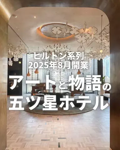 ぷくこ🇹🇭タイのTikTok投稿