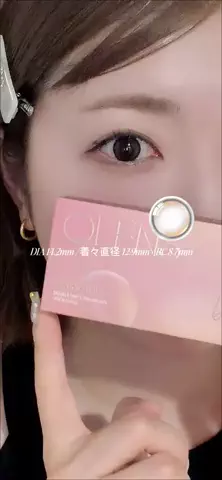 じゅりのTikTok投稿